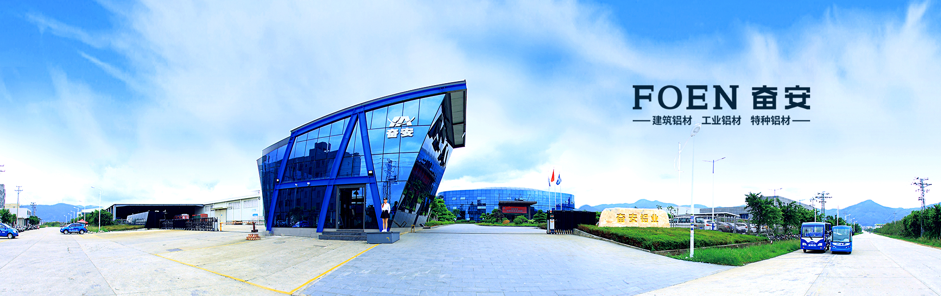 一種可互換閘板夾具