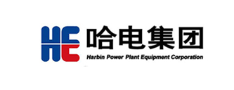 哈電集團(tuán)